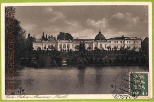 ae9568 - ESTONIA - Postcards VINTAGE POSTCARD - Radiil - 1931-