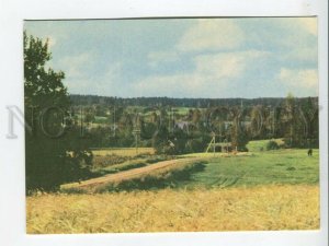 463598 USSR Latvia view of the surroundings of Liesere Old postcard