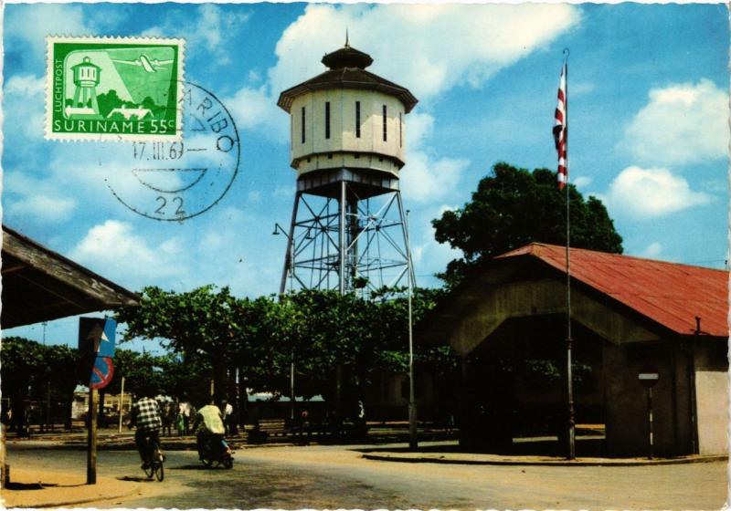 CPM SURINAME-Water tower at Poelepantje Paramaribo (330309)