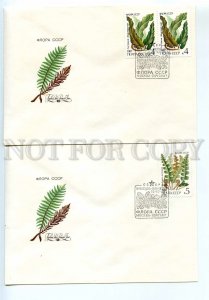 440574 USSR 1987 year set of FDC Timofeev Flora of the USSR plants