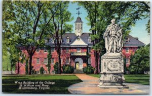 Wren Building of the College of William and Mary - Williamsburg, Virginia