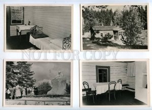 204494 RUSSIA Lenin museum village Ilyichevo 1961 10 postcards