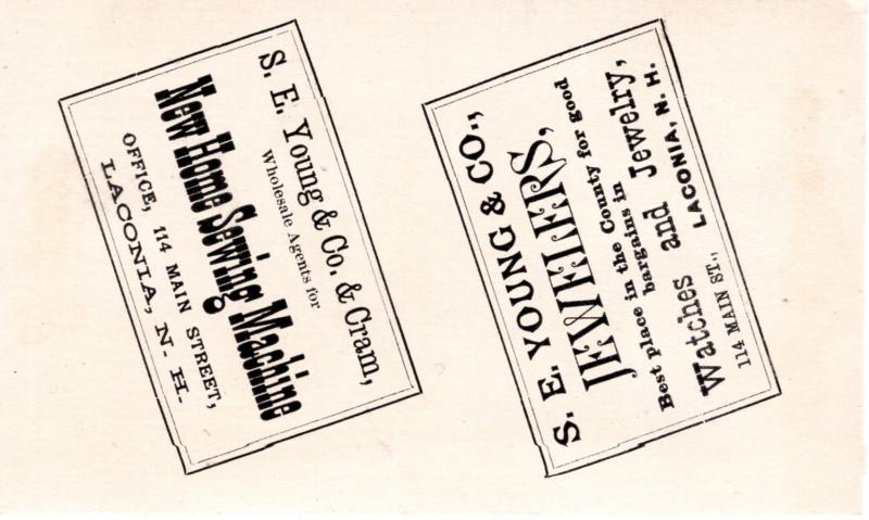 VICTORIAN TRADE CARD,  NEW HOME SEWING MACHINE.