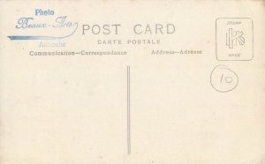 Turkey Hatay Province ANTAKYA waterfall Antioch Real Photo Postcard 1930s