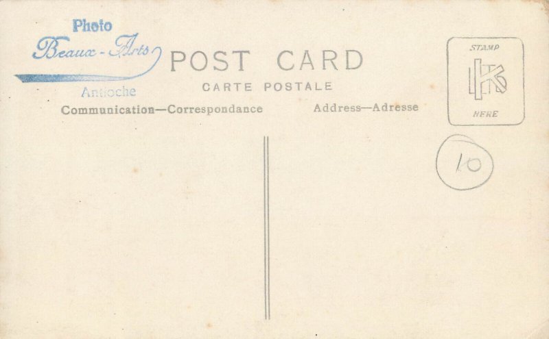 Turkey Hatay Province ANTAKYA waterfall Antioch Real Photo Postcard 1930s