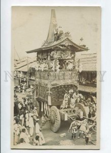 3086108 JAPAN FESTIVAL in KYOTO view Vintage real photo PC#22