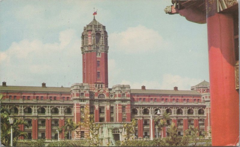 Postcard Presidential Office Taipei Taiwan 1966