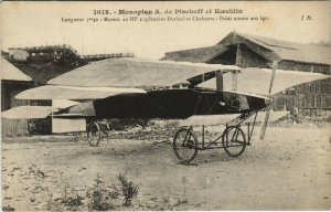 PC AVIATION, MONOPLAN A. DE PISCHOFF KOECHLIN, Vintage Postcard (b38278)