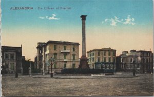 Egypt Alexandria The Column of Khartoum Vintage Postcard C154
