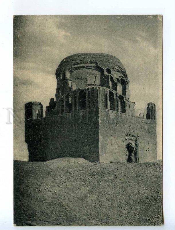 232570 Turkmenistan Bayramaly BAYRAM-ALI Mausoleum of Sultan  