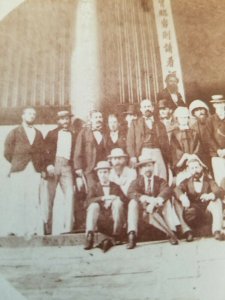 1990's Postcard - Hong Kong, China - British Merchants, Kuchan Monastery, 1880  