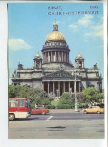 456381 USSR 1991 year Leningrad Saint Isaac's Cathedral POSTAL stationery