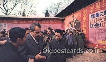 Peking Trip Richard M. Nixon President Unused 