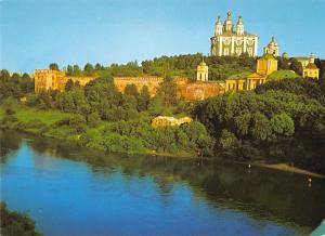 BT13765 a view of the dnieper and the assumption cathedral  moscow Russia