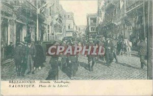 Old Postcard Thessaloniki Place of Liberty Army