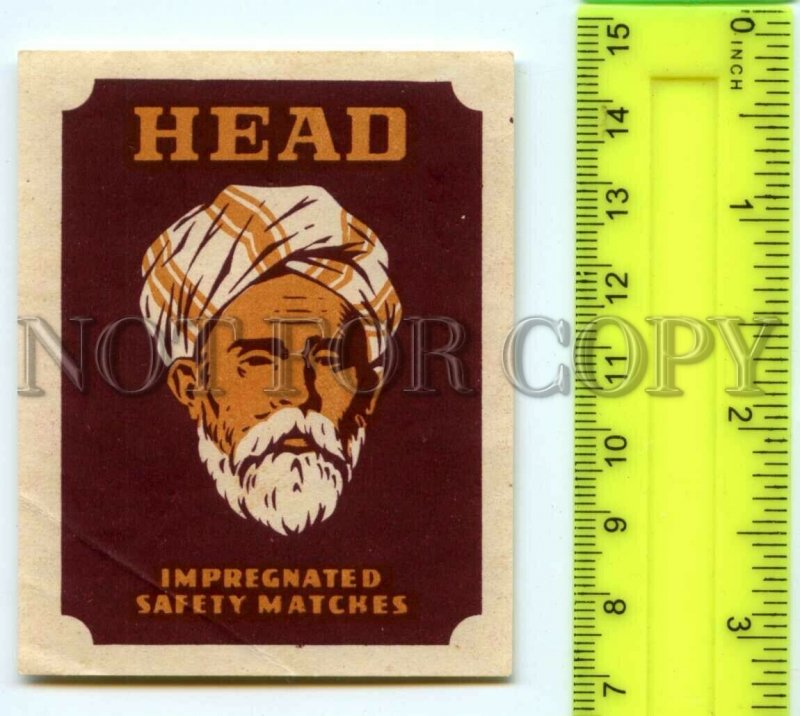 500272 HEAD Vintage match label