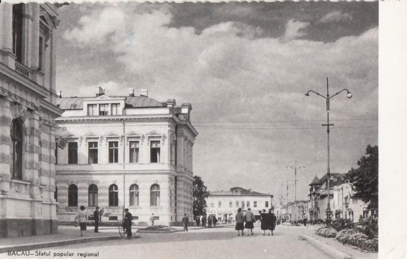 BACAU 1960 ROMANIA SFATUL POPULAR REGIONAL