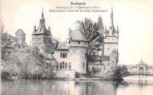 Varosligeti to a Vajdahunyad varral Budapest Republic of Hungary Unused 