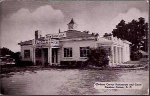 SC Gardens Corner Restaurant & Court