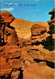 Israel The Red Canyon In The Southern Negeb