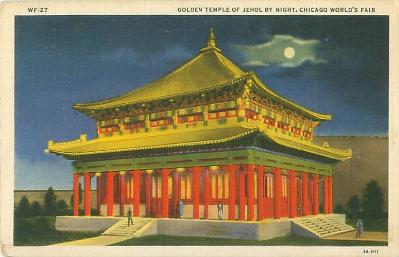 Golden Temple of Jehol by Night 1933 Chicago Worlds Fair Postcard