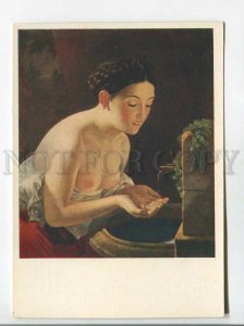 483285 1958 artist Karl Bryullov Washing half-naked Italian woman ed. 50000