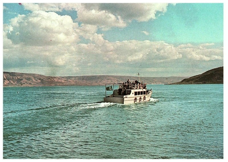 A boat on the Lake of Galilee Israel Postcard 4 x 6