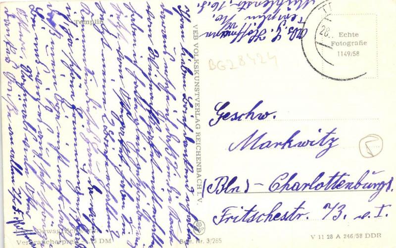 BG28424 templin  germany CPSM 14x9cm