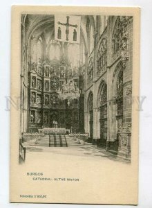 3151856 Spain BURGOS Cathedral Catedral Altar Mayor Vintage PC