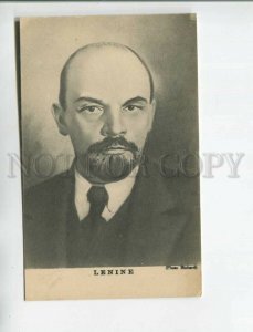 472287 Vladimir LENIN Russian revolutionary RICHARD Vintage postcard FRANCE