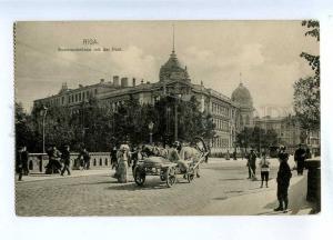 201168 LATVIA RIGA post office janitor w/ a broom tram Vintage