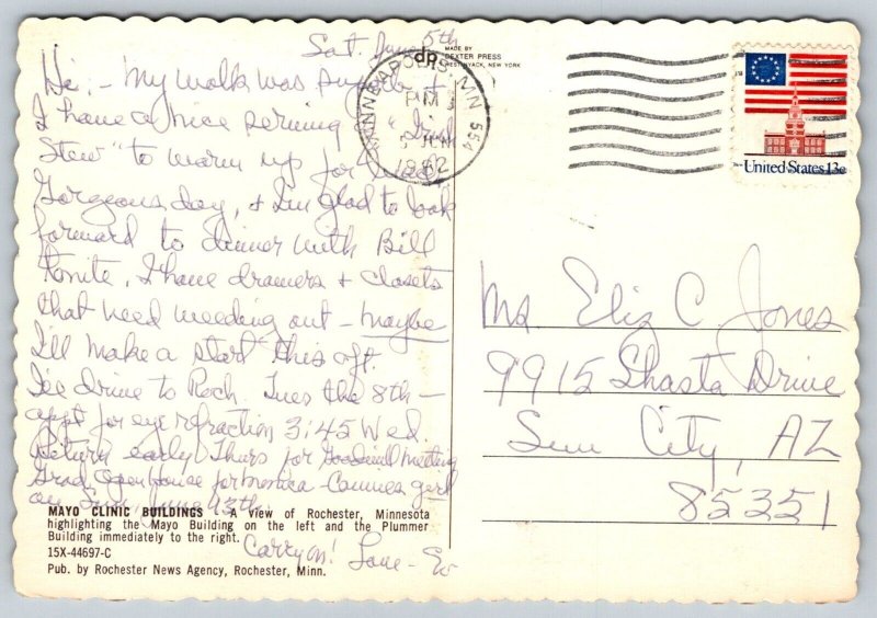 1982  Mayo Clinic Building   Rochester  Minnesota   Postcard