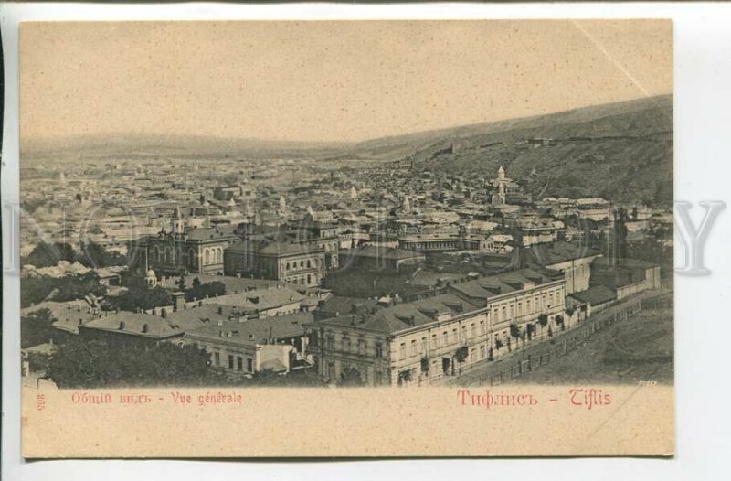 461049 Georgia Tiflis Tbilisi general view early Vintage postcard