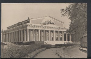 Russia? Postcard - Grand Building With Columns  RS8932