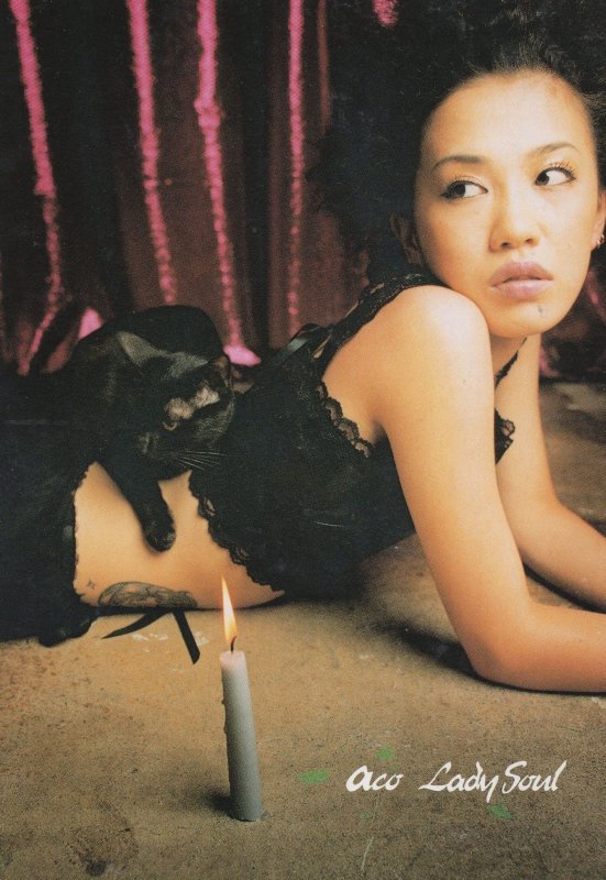 Aco Japanese Pop Singer Aco Lady Soul CD Launch Rare
