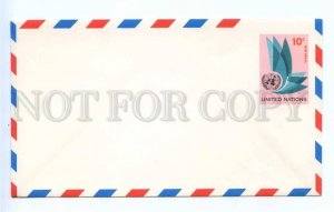 418548 UNITED NATIONS NEW YORK 1969 year air mail postal COVER