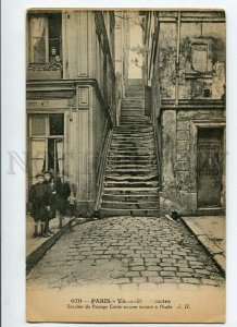 3150732 FRANCE PARIS Stairs Passage Cottin still lit by oil OLD