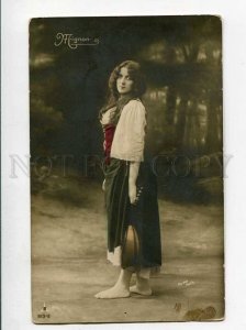 3069100 MIGNON Lady w/ MANDOLIN vintage PHOTO BAKU RPPC