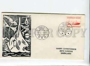 3162645 GRONLAND Greenland 1977 Ship Thule COVER cancellation