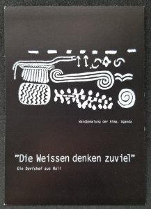 [AG] P777 Switzerland Hima Wall Painting Art (postcard) *New