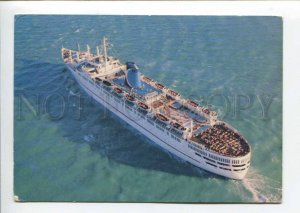 402300 USA CARNIVAL CRUISE LINES ship Carnivale Old RPPC