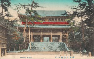 Japan Chionin Temple Kyoto Hand Tinted Vintage Postcard 05.83