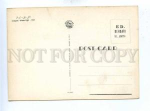 192803 IRAN carpet weaving old photo postcard