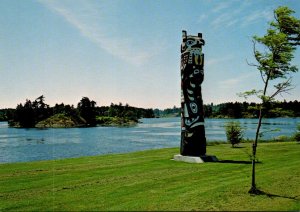 Canada Victoria The Tsimshian Bear Totem Pole On The Trans Canada Highway