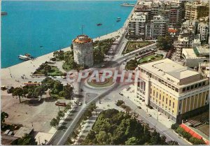 Postcard Modern Thessaloniki Partial