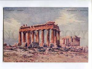 3045272 GREECE Athenes Parthenon view Vintage PC