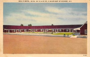 Mull's Motel 2 miles east of Hickory - Hickory, North Carolina NC  