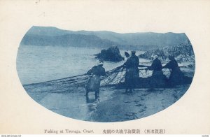 FISHING ; Tsuruga , Japan , 00-10s