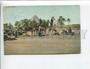 3172410 EGYPT LUXOR Market Vintage RPPC from Russia to Italy