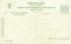 Military postcard Trompetter marschtenue 02.13